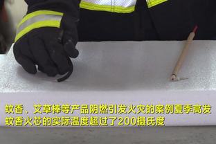 雷竞技官方网页